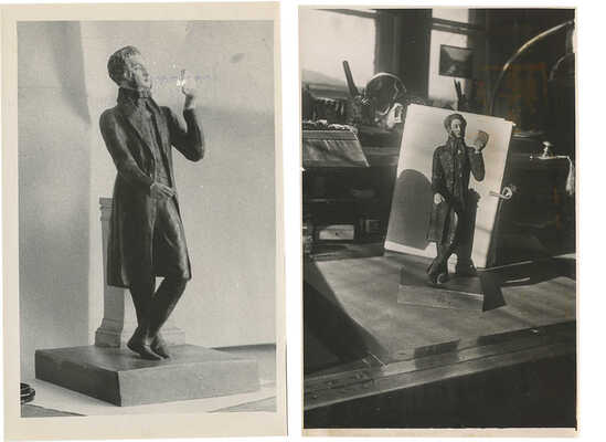 Лот из 5 предметов «Всесоюзный музей А.С. Пушкина», «Нащокинский домик»: